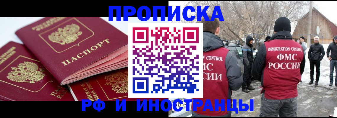 форма 3 в Куровском